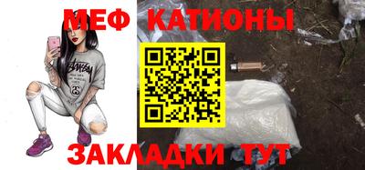 марки nbome Можайск