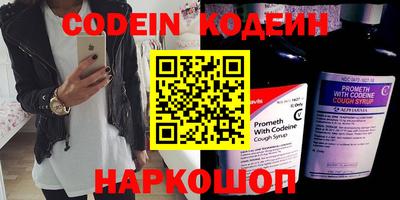 гидра Можга
