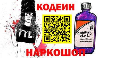 ALPHA PVP Донецк