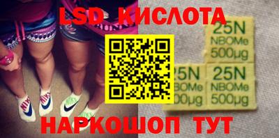 мдма Моздок