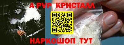 мдма Моздок