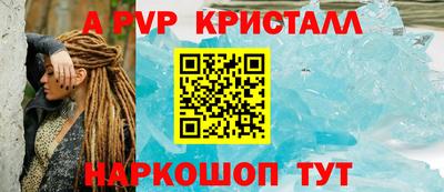 мдма Моздок