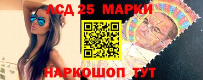 мдма Моздок