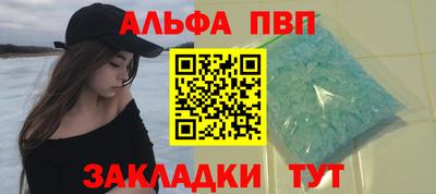 гидра Можга