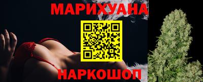 мдма Моздок