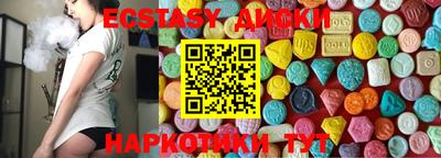 прущая мука Дубна