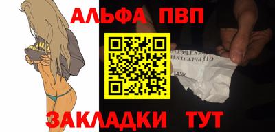 гидра Можга