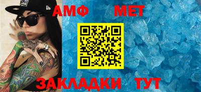мдма Моздок