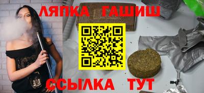 мдма Моздок