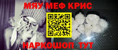 гидра Можга