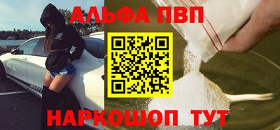 мдма Моздок