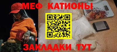 мдма Моздок