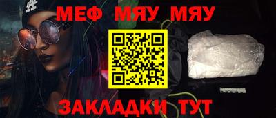 гидра Можга